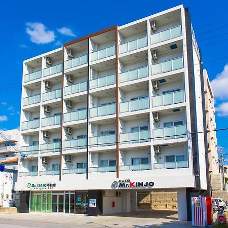 Mr. Kinjo In Airport Aparthotel Νάχα Εξωτερικό φωτογραφία