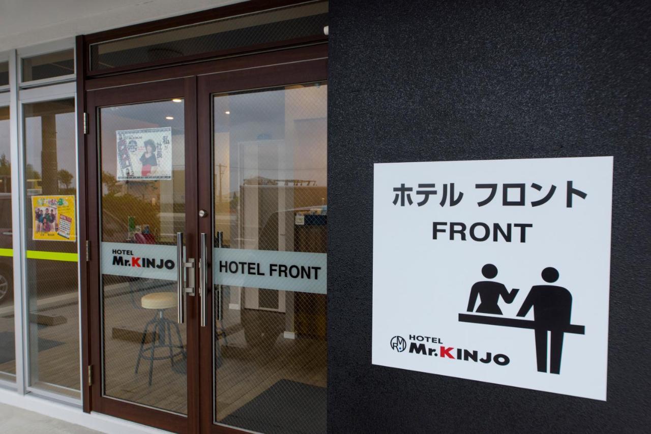 Mr. Kinjo In Airport Aparthotel Νάχα Εξωτερικό φωτογραφία