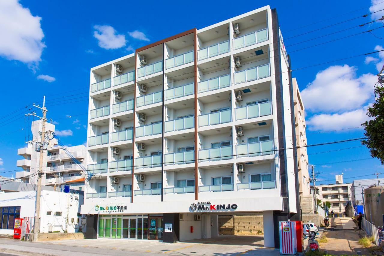 Mr. Kinjo In Airport Aparthotel Νάχα Εξωτερικό φωτογραφία