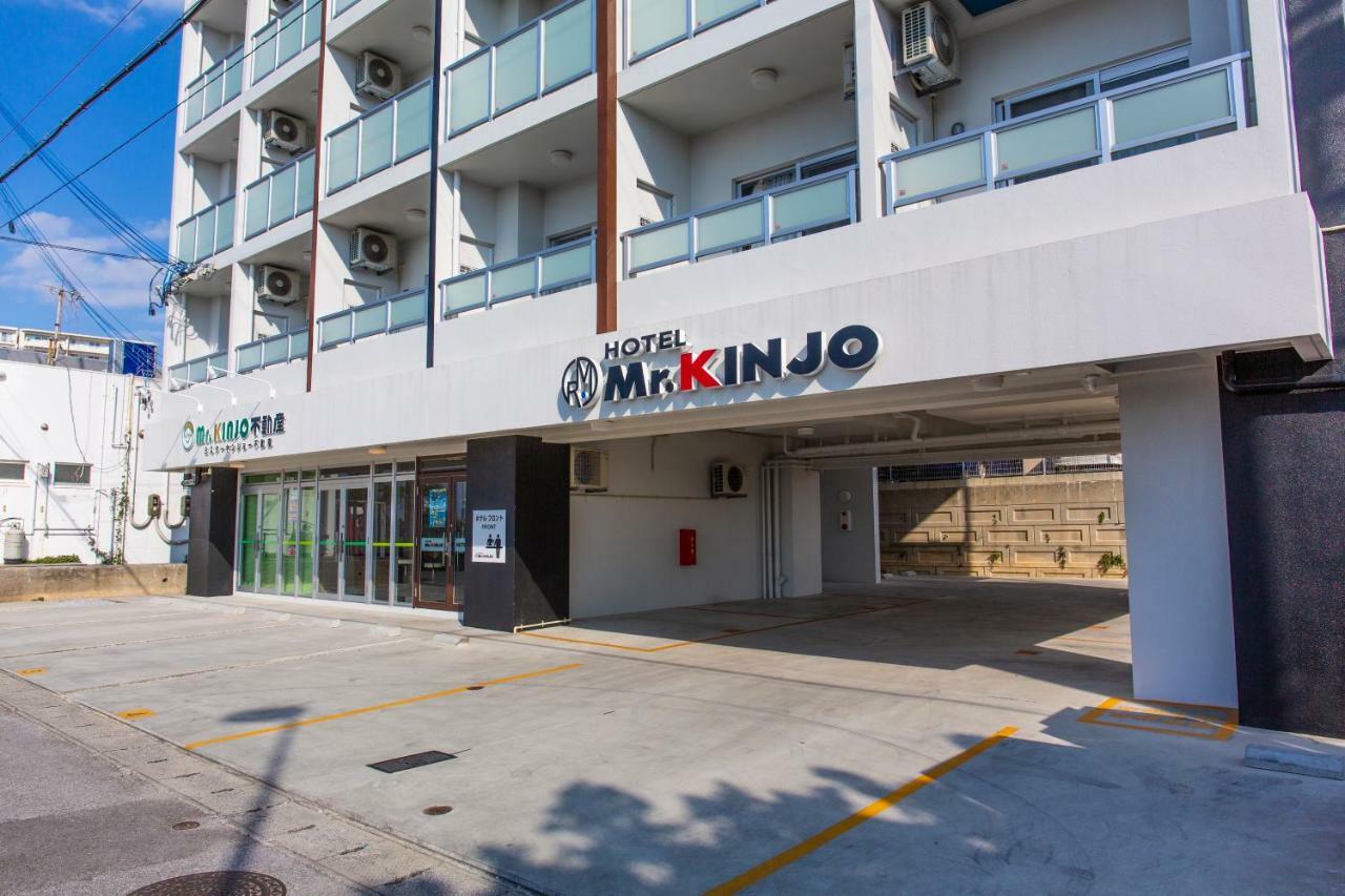 Mr. Kinjo In Airport Aparthotel Νάχα Εξωτερικό φωτογραφία